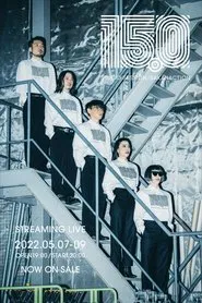 『15.0』 STUDIO SESSION/SAKANACTION movie poster