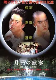 Poster do filme Beast Feast Under the Moon