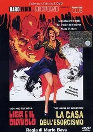 The Exorcism of Lisa movie poster