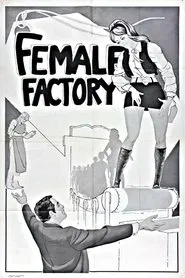 Surftide Female Factory movie poster
