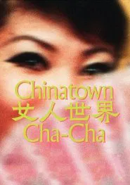 Poster do filme Chinatown Cha-Cha