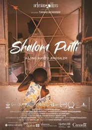 Shalom Putti movie poster
