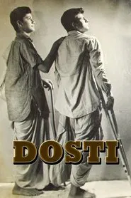 Dosti movie poster