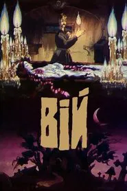 Poster do filme Viy