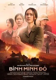 Red Dawn movie poster