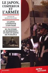 Le Japon, l'empereur et l'armée movie poster