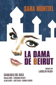 The Woman from Beirut movie poster