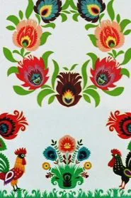 Beyond the Woods, Beyond the Forest movie poster