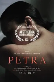 Petra movie poster