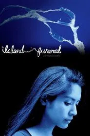 The Island Funeral movie poster