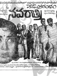 Poster do filme Navaratri
