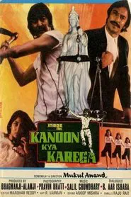 Poster do filme Kanoon Kya Karega