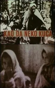 Like Someone's Knocking movie poster