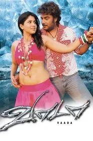 Vaada movie poster
