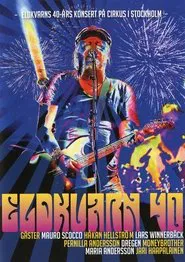 Eldkvarn: Eldkvarn 40 movie poster
