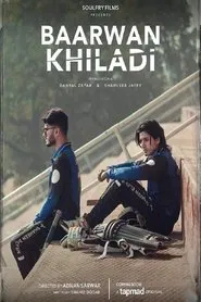 Baarwan Khiladi tv show poster