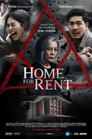 Home for Rent movie poster