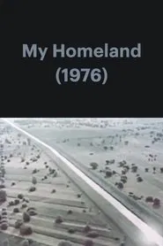 My Homeland movie poster