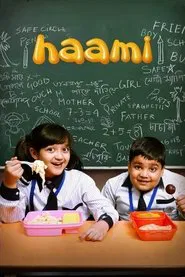 Haami movie poster