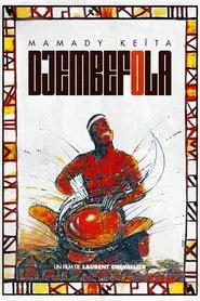 Djembefola movie poster