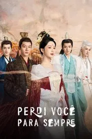 Poster da série Perdi Você para Sempre