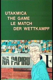 The Match movie poster