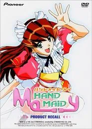 Hand Maid May: Product Recall movie poster