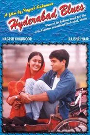 Hyderabad Blues movie poster
