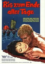 Girl from Hong Kong movie poster