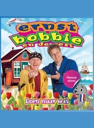 Ernst, Bobbie en de rest: Doen maar wat movie poster