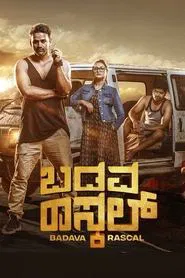 Badava Rascal movie poster