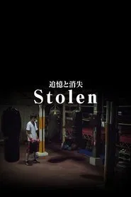 Poster do filme Stolen