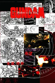 Gundam: Mission to the Rise movie poster