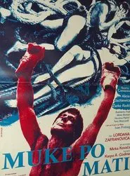 Passion According to Matthew movie poster