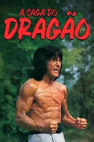 Poster do filme A Saga do Dragão