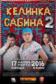 Poster do filme Kelinka Sabina 2