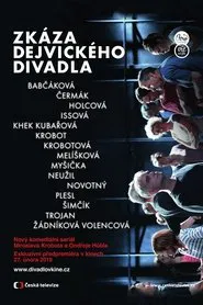 Zkáza Dejvického divadla tv show poster