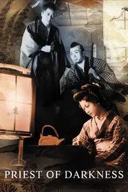 Priest of Darkness movie poster