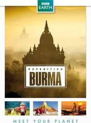 Wild Burma: Nature's Lost Kingdom tv show poster