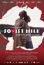 Soviet Milk movie poster