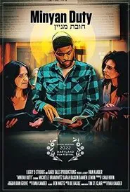 Poster do filme Minyan Duty