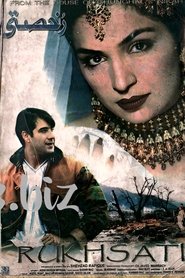 Poster do filme Rukhsati