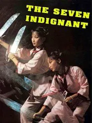 Seven Indignant movie poster
