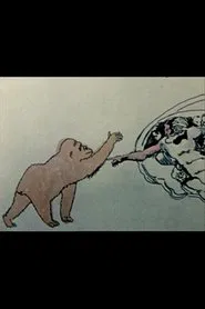 Art Education movie poster