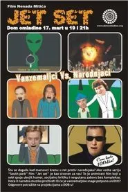 Jet Set movie poster