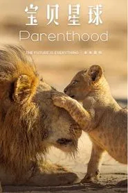 Parenthood tv show poster