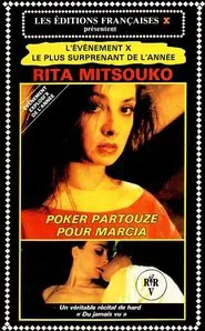 Rien ne vaut la première fois movie poster