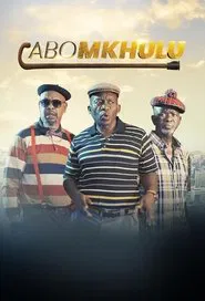 Poster do filme Abomkhulu
