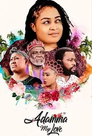 Poster do filme Adamma My Love