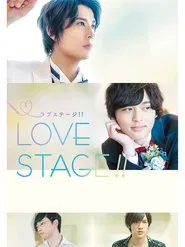Poster do filme Love Stage!!